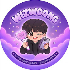 위즈웅 WIZWOONG