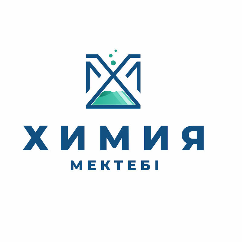 ХИМИЯ-БИОЛОГИЯ МЕКТЕБІ  | БАУЫРЖАН АҒАЙ 