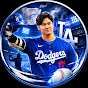 Ohtani Overseas Reactions