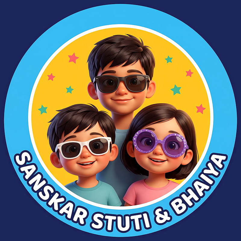Sanskar Stuti & Bhaiya