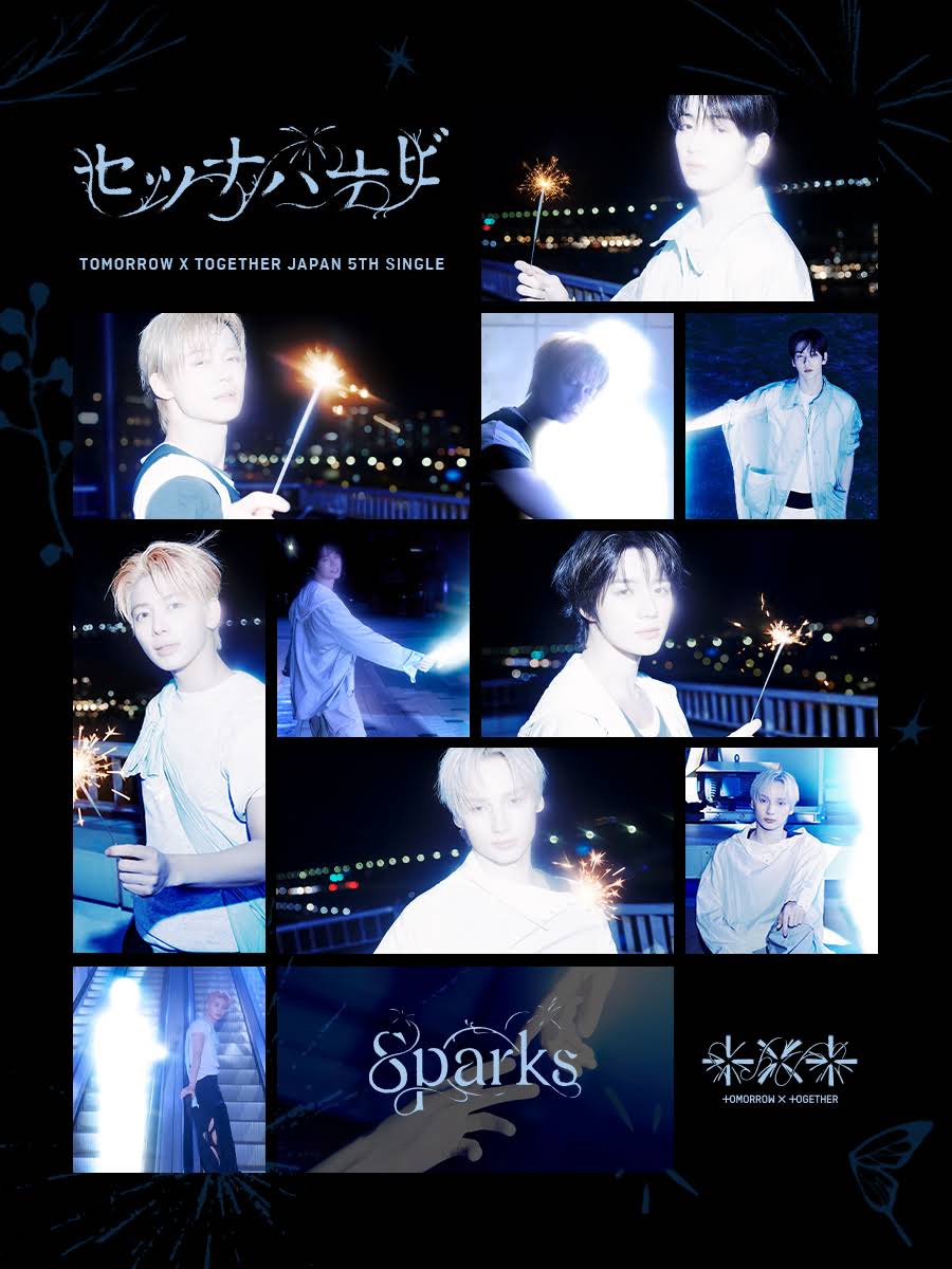 断捨離 サマ♡ YouTube