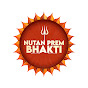 Nutan Prem Bhakti logo