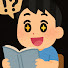 KRmyG4KetNI-channel-avatar-神アニメ漫画の評判まとめ