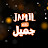 jamil el - الجميل 