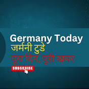 Germany Today