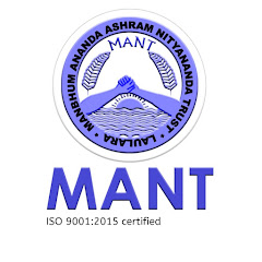 Manbhum Ananda Ashram Nityananda Trust