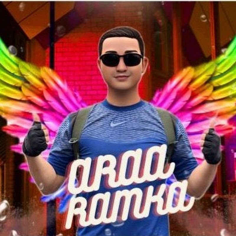 Araa Ramka 
