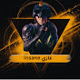 Insane غازي (Insane Ghazi) logo