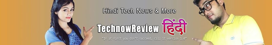 TechnowReview Hindi YouTube kanalı avatarı