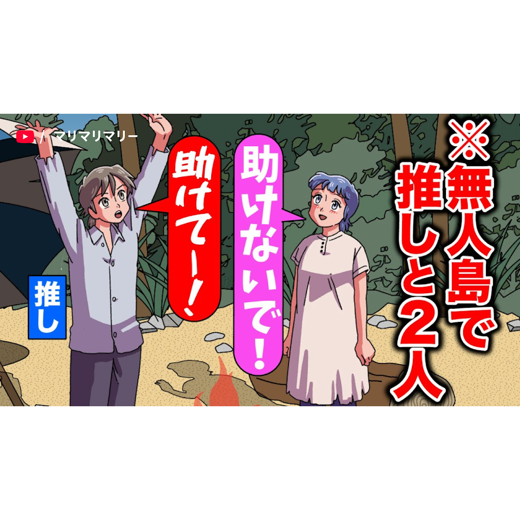 まりまり‪‪☺︎‬ _7kP3lit_200x200.jpg