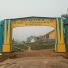 sld8TK-YhVc-channel-avatar-SMP Negeri 5 Sungai Lilin