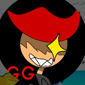 يوسف GG