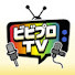 OxouSGm3Dvk-channel-avatar-ビビプロ TV