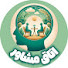 RotWO_2bizM-channel-avatar-اتاق مشاور