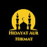 Q_XPW6Isabg-channel-avatar-Hidayat Aur Hikmat 