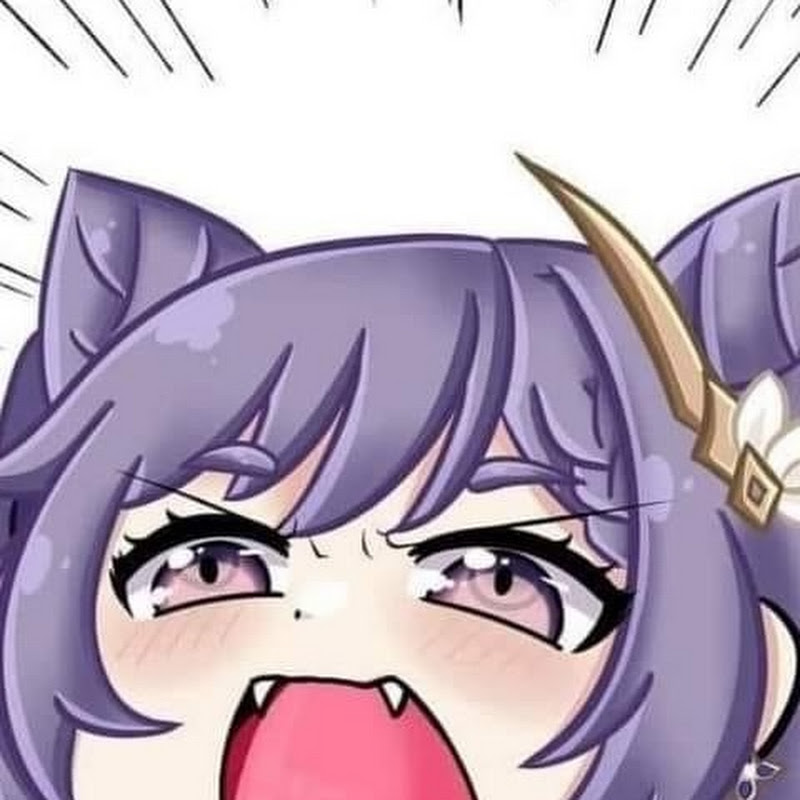 Neru
