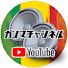 XJ81fC2-fVg-channel-avatar-ガンマチャンネルカーオーディオ