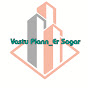 Vastu PlannEr Sagar  logo