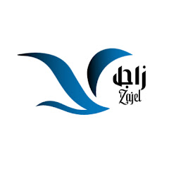 Zajel زاجل