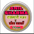 9izHGZpNIuY-channel-avatar-Anil Sharma DRP M-S Chadi