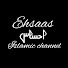 Lx7GackTF2Q-channel-avatar-Ehsaas islamic channel