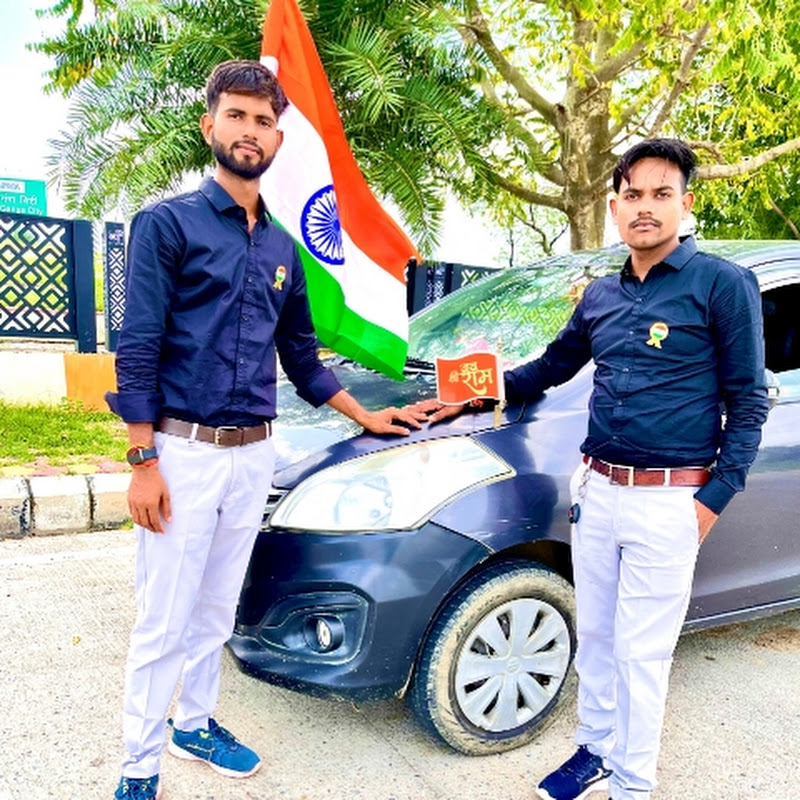 Kattar Hindu Gau Sewak