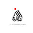 yWHU-eBYwRc-channel-avatar-احمد الصفار