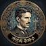 sVKapZ7RoUY-channel-avatar-거인의 주파수