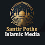Santir Pothe Islamic Media logo