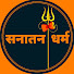 XlT4U3EU7iI-channel-avatar-Sanatan Dharm