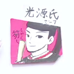 ここに板野の国語塾アイコン画像