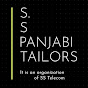 S. S Panjabi Tailors- এস. এস পাঞ্জাবী টেইলার্স logo