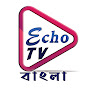 Echo TV Bangla logo