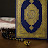 Zikr-e-Quran