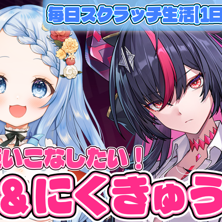 ♡ぷりん様ご確認♡ YouTube