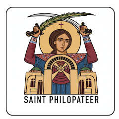 St. Philopateer Coptic Orthodox Church of Dallas