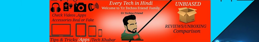 Ur Techno Friend यूट्यूब चैनल अवतार