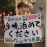 X8kFjCvHCqU-channel-avatar-シュラフ石田　Schlaf Ishida