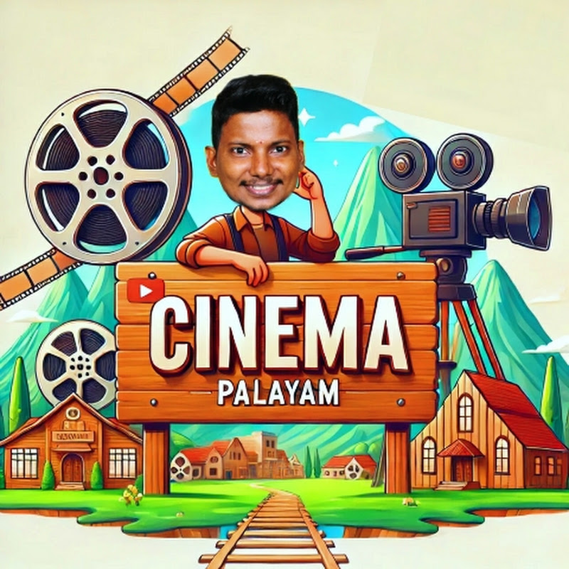 Cinema Palayam