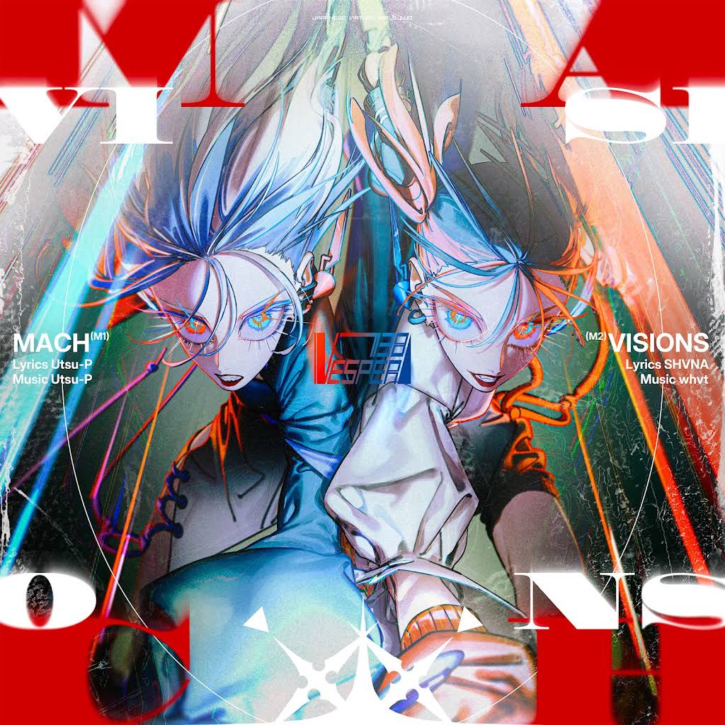 VESPERBELL - YouTube