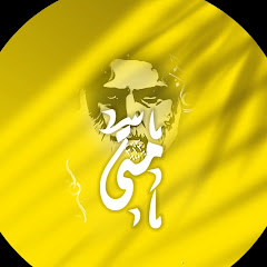 متى ³¹³