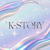 K-story