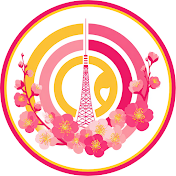 هاني مانو_hane mano