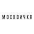 8AogY6VpRoA-channel-avatar-МОСКВИЧКА
