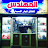 El-Mohandes Auto Parts