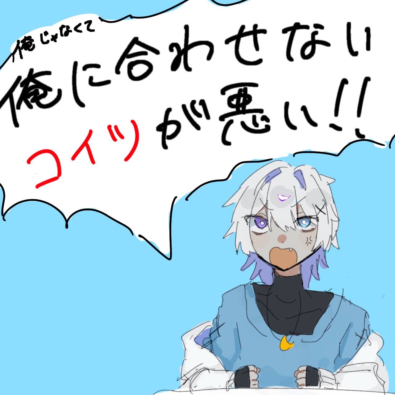 ゆすら様　リクエスト分　おまとめセット YouTube