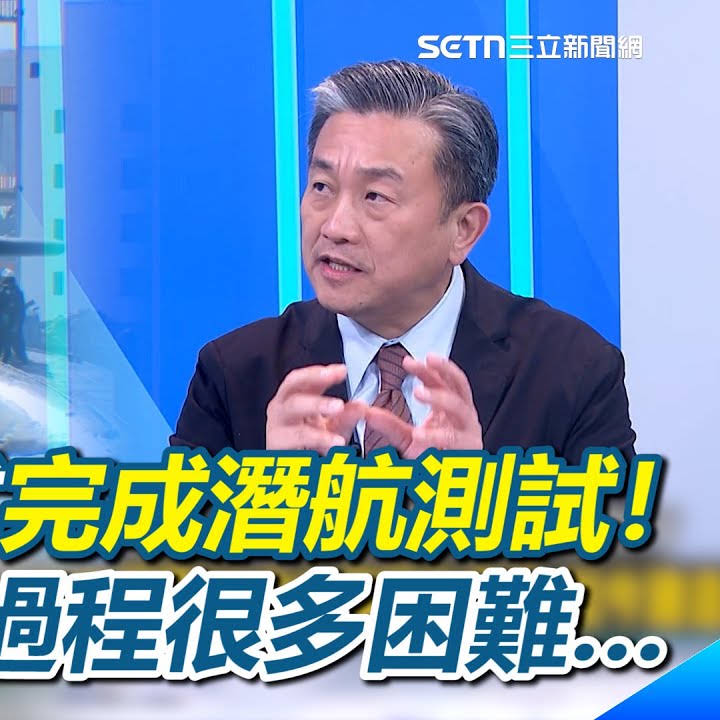 Post from 三立新聞網SETN