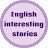 English  interesting  stories