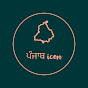 Punjab icon Image Thumbnail