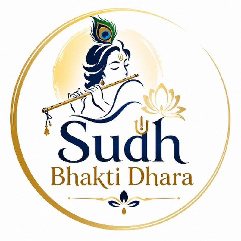 Sudh Bhakti Dhara